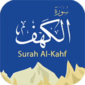 Surah Al-Kahf