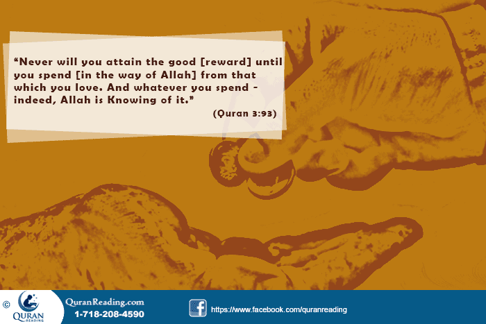 Islam and Quran Promote Charity