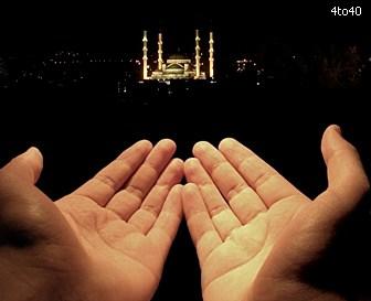 Significance & Blessings of the Shab-e-Miraj