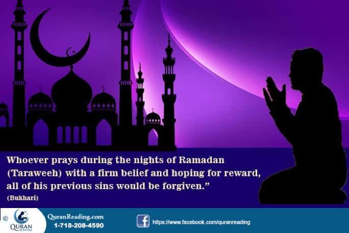 Praying And Making Dua During The Month Of Ramadan