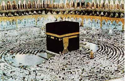 Significance of Hajj in Quran & Hadith