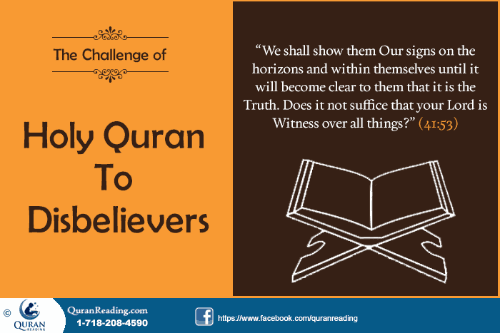The Open Challenge Of Holy Quran To Disbelievers