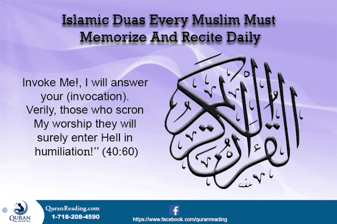 Islamic Duas Every Muslim Must Memorize and Recite Daily