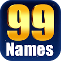 Importance of Learning 99 Names of Allah-Asmaul Husna