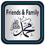 Prophet Muhammad's (PBUH) Friends & Family Tree: Background and Immediate Family