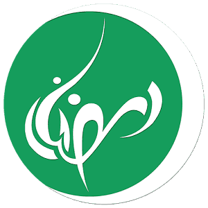 Ramadan Duas App – Supplications for the Month of Ramadan