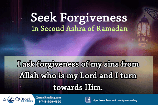 Seeking Forgiveness In The Second Ashra Of Ramadan