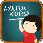 Learn Ayatul Kursi - The Verse of The Throne