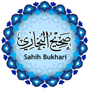 Sahih Bukhari – Full Collection of Hadiths for SmartPhone Users