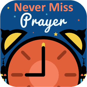 Never Miss Prayer – Annoying Alarm to Wake You Up for Fajr