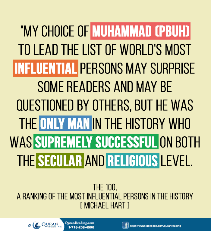 Top Leadership Qualities of the Holy Prophet Muhammad (PBUH)