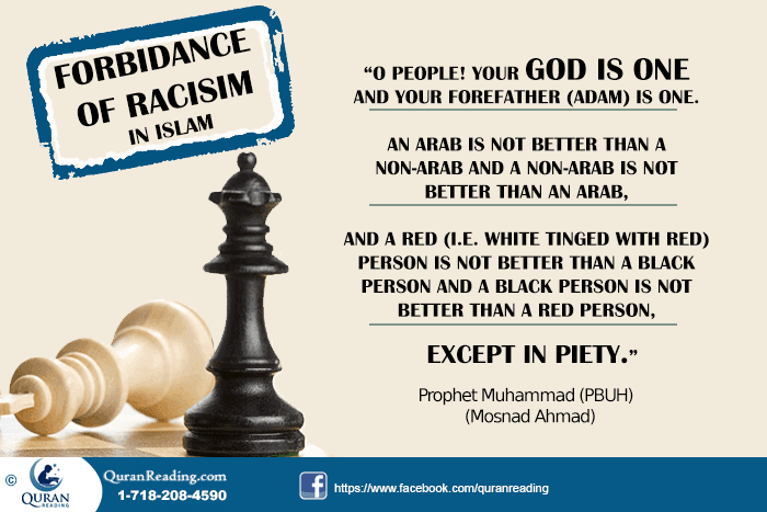 Forbiddance of Racism in Islam