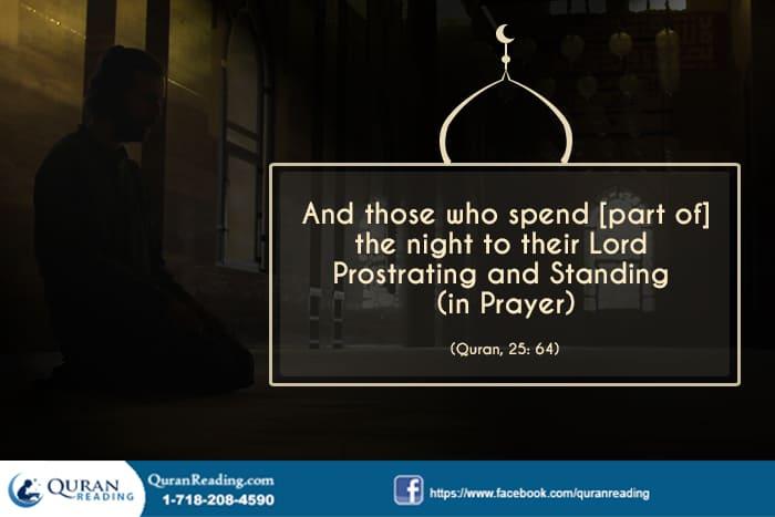 Tahajjud Prayer: How to pray, when to pray and its Benefits