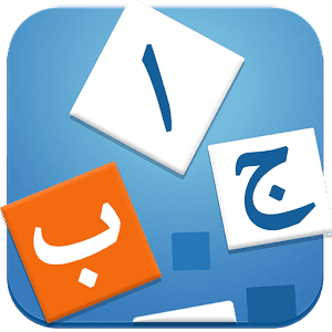Learn Arabic App – A Guide to Learn Basics of Arabic Language