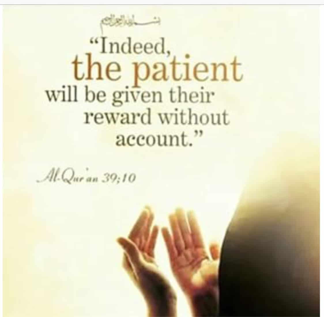 Rewards, Benefits & Types of Patience in Islam