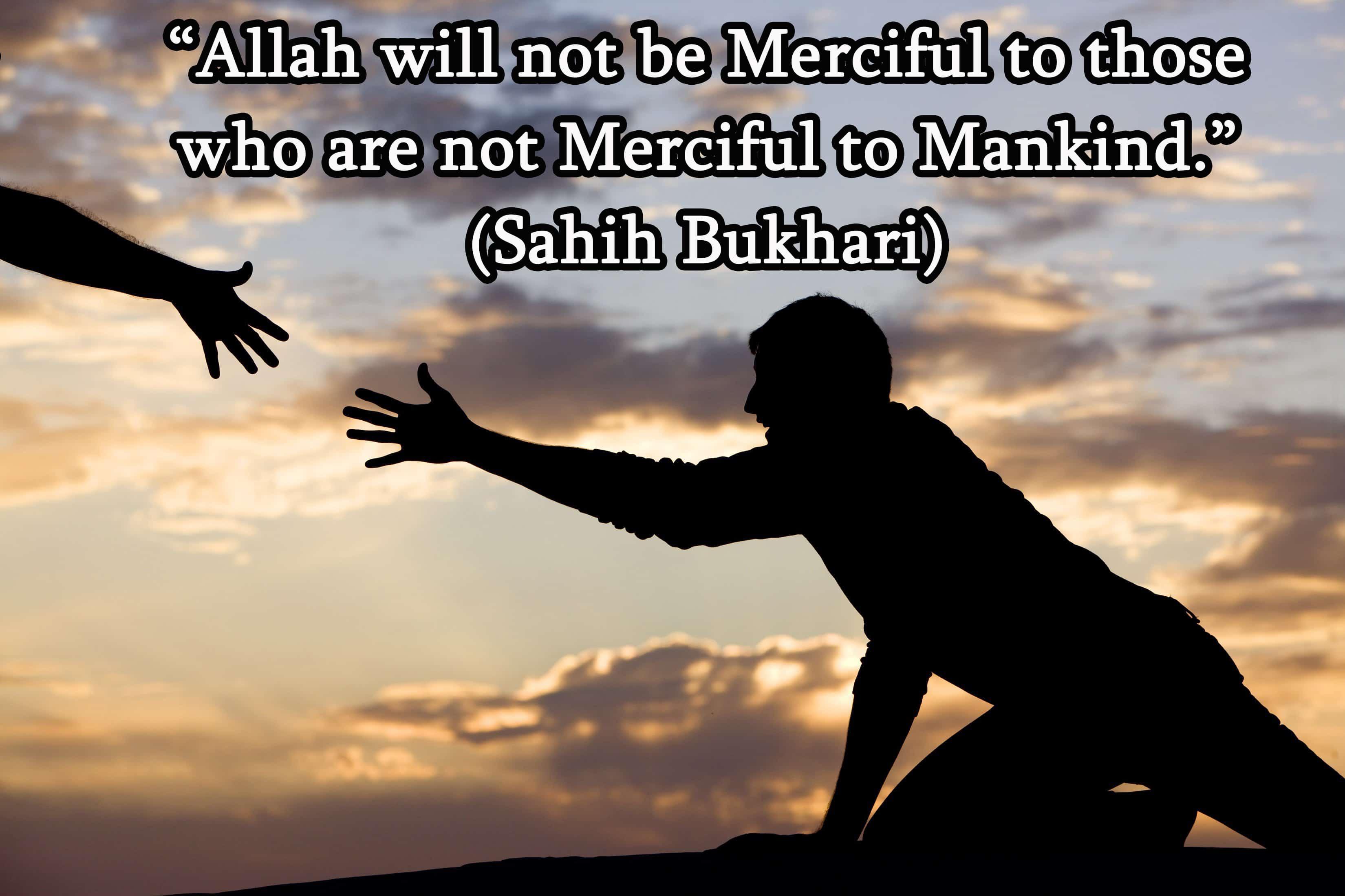 Importance of Muslim Brotherhood in Quran and Sunnah