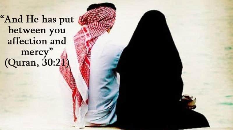 Importance of Marriage According to Quran and Sunnah