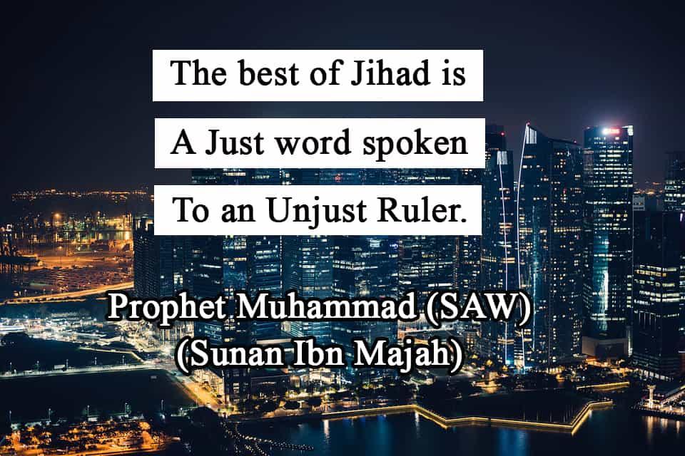 Jihad and its Types According to Quran and Sunnah