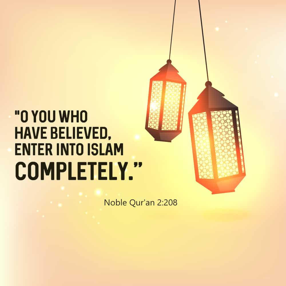 Three levels of Faith | Islam, Iman, and Ihsan