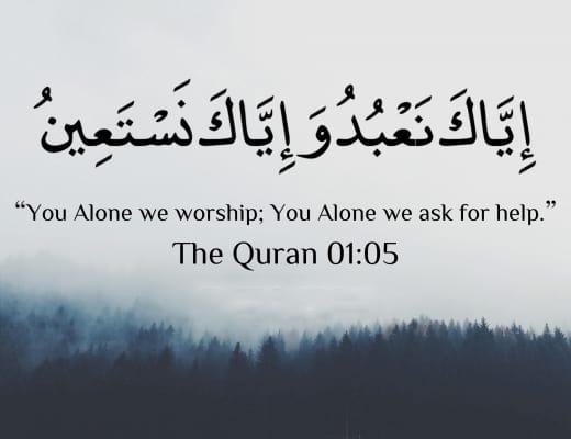 Worship in Islam- Greatest Acts of Worship