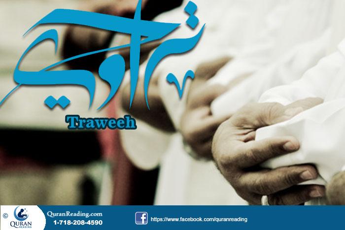 Importance and Benefits of Taraweeh Prayer in Ramadan