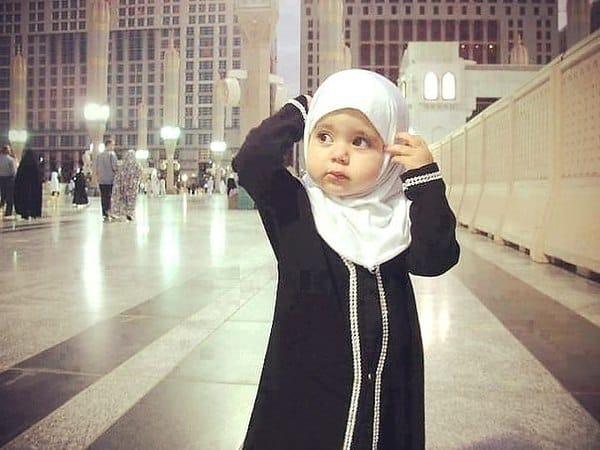 Rights of Daughters in Islam