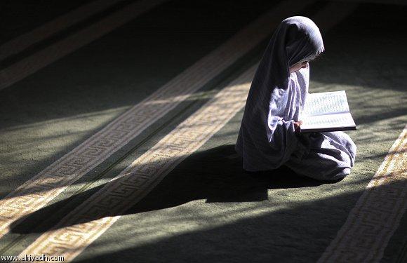 Menstruation During Ramadan- Worship in Ramadan for Menstruating Women