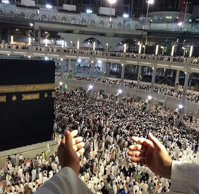 Importance, Virtues and Benefits of Performing Umrah in Ramadan