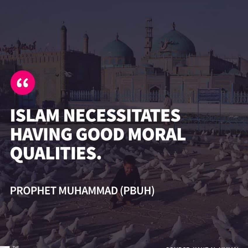 Good Morals in Islam | List of some good Morals