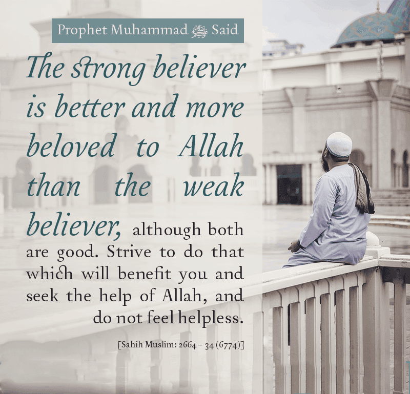Signs of Weak Iman (Faith) | Ways to Increase Your Faith