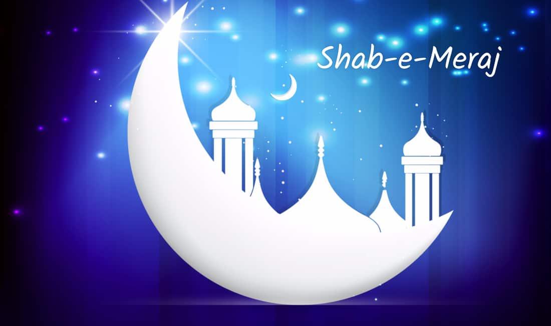Significance of the Night of 27th Rajab in Islam