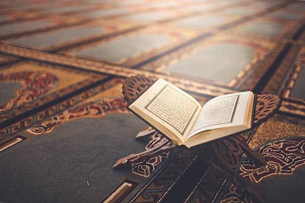 Virtues of Reciting Last 10 Surahs of Quran