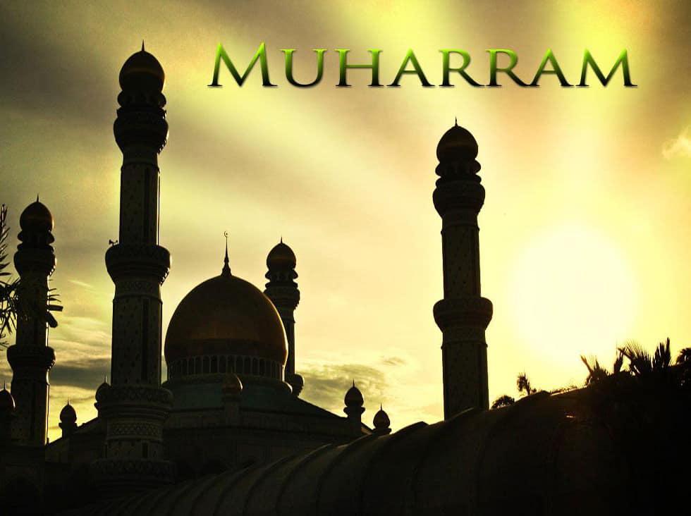 Virtues and Blessings of the Month of Muharram