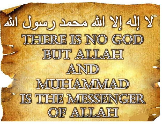 Quranic View of the Terms Islam and Muslim