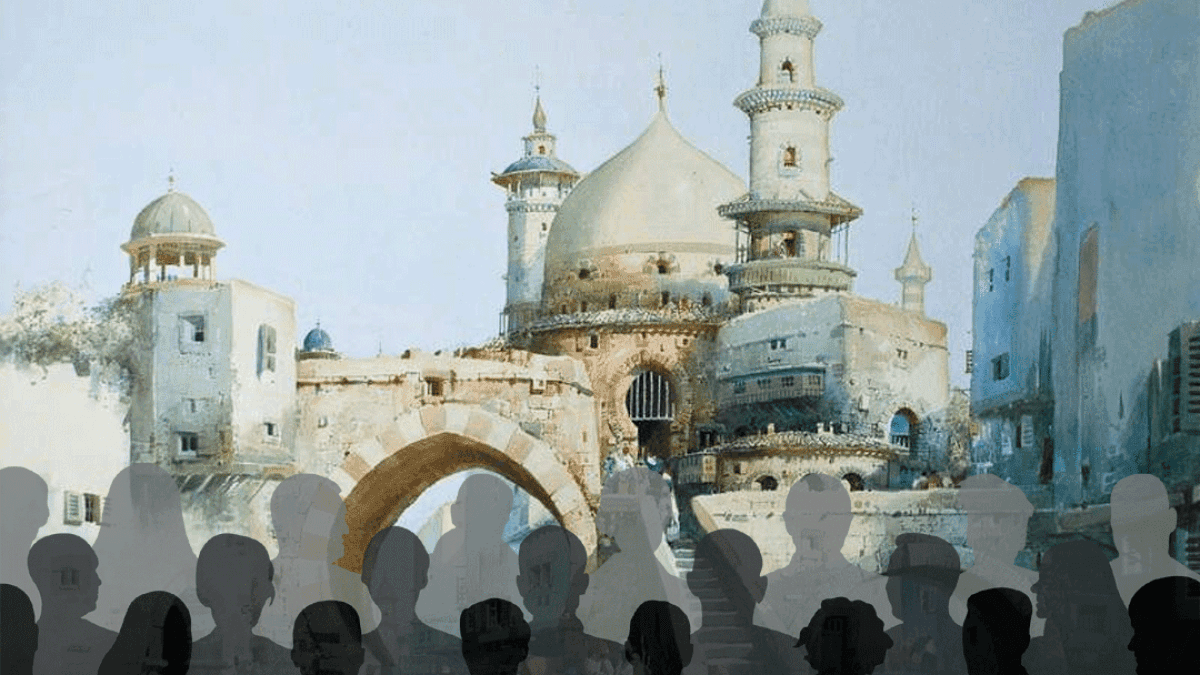 Forbiddance Of Racism In Islam