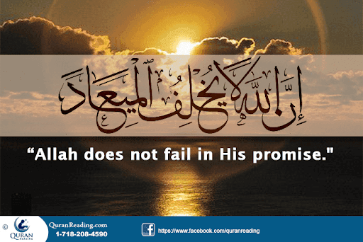 Importance of Promises in Islam-Quran and Sunnah related to Promises