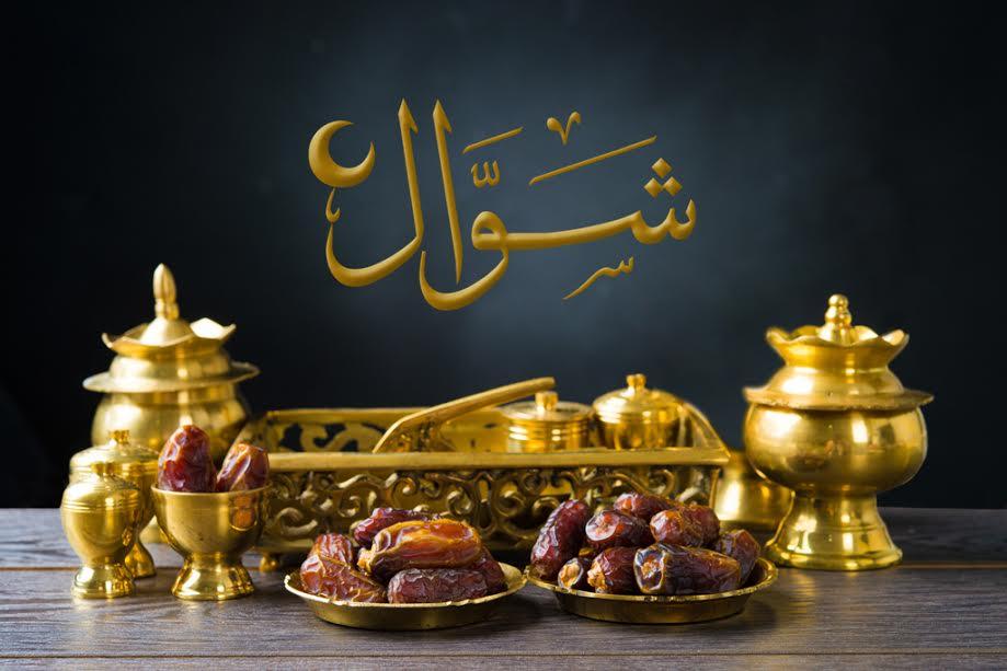 Significance and Major Events of the Islamic Month Shawwal