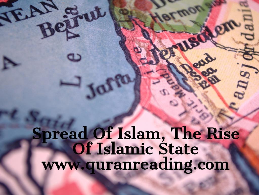Spread Of Islam, The Rise Of Islamic State