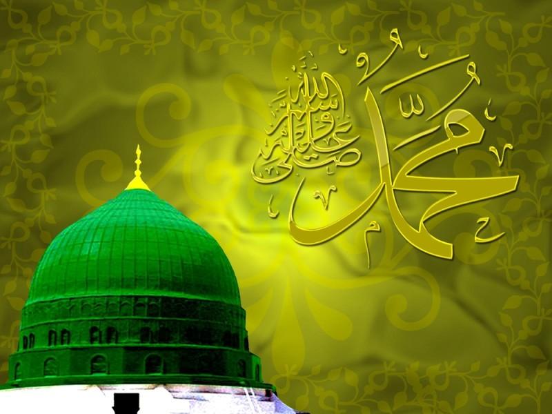 Rabi ul Awwal Important Dates, Events and Significance