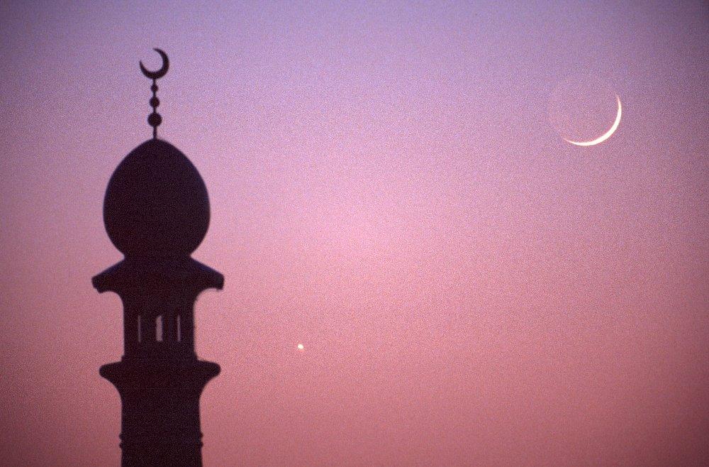 Interesting Facts About the Islamic Hijri Calendar