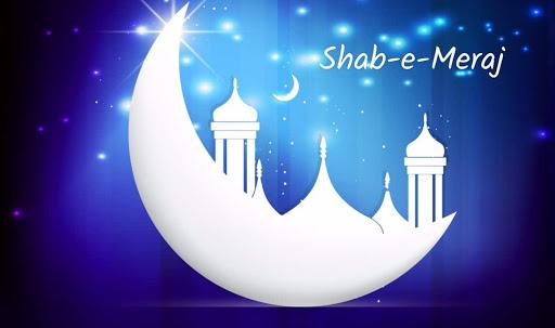 Significance of Shab-e-Miraj in the Light of Surah Al-Isra