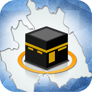 Complete Hajj Guide – Free App to Learn How to Perform Hajj