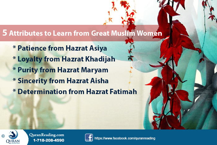 Hadrath Hadija (R.A) Hadrath Asiya (R.A)