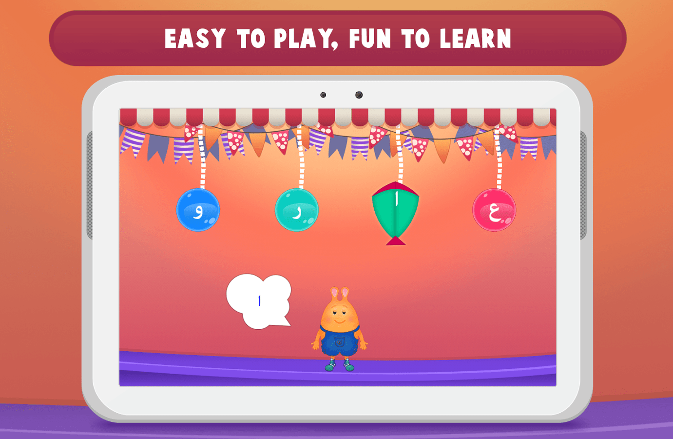 learning arabic alphabets 